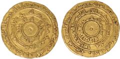 Islamic Coins, Fatimid, al-Mu'izz, gold dinar, al-Mansuriyah, 353h, wt. 4.14gms. (A.697.1; Nicol 409), good very fine (250-300 GBP)