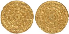 Islamic Coins, Fatimid, al-Mu'izz, gold dinar, Misr, 361h, wt. 4.18gms. (A.697.1; Nicol 363), extremely fine (300-350 GBP)