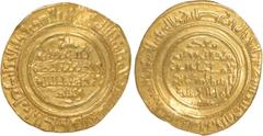Islamic Coins, Fatimid, al-Mustansir, gold dinar, al-Iskandariya, 482h, wt. 4.01gms. (A.719.2; Nicol 1689), good very fine (250-300 GBP)