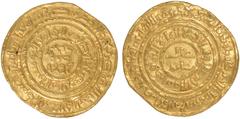 Islamic Coins, Fatimid, al-Hafiz, gold dinar, Misr, 536h, wt. 4.40gms. (A.735.3; Nicol 2627), good very fine and rare (300-350 GBP)