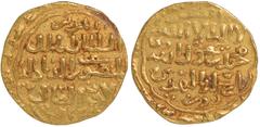 Islamic Coins, Bahri Mamluk, Qala'un (678-689h), gold dinar, al-Iskandariya, no date, wt. 6.52gms, (A.893), good very fine (350-400 GBP)
