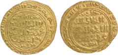 Islamic Coins, Bahri Mamluk, Muhammad I, second reign (698-708h), gold dinar, al-Qahira al-Mahrusa, 707h, wt. 5.49gms. (A.912), softly struck in centre, but extremely fine and very rare (800-1000 GBP)