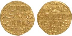 Islamic Coins, Bahri Mamluk, al-Ashraf Shaban (764-778h), gold dinar, Dimashq, 765h, wt. 7.00gms. (A.955), about extremely fine and scarce (500-600 GBP)
