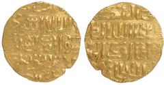 Islamic Coins, Burji Mamluk, al-Nasir Faraj (809-815h), gold dinar, al-Qahira, 810h, wt. 8.48gms. (A.997), edge crack, good very fine and rare (500-600 GBP)