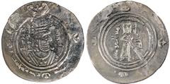 Islamic Coins Arab-Sasanian, Khusraw II type, anonymous, temp. Abd al-Malik b. Marwan, silver drachm, King facing r. with date before bust, rev. standing caliph facing with hand on sword, legends to t