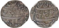 Indian Coins India, proof/pattern half rupee from unfinished dies, 1793, edge grained left (Pr.359), certified and graded by NGC as Proof 65 A.H. Baldwin & Son, Auction 78, The David Fore Collection, 