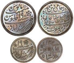 Indian Coins India, silver proof/patterns, 1830-1833, grained edge (2): half rupee; quarter rupee (Pr.179, 182, 185), both certified and graded by NGC, the first as Proof 66 Cameo, the other as Proof 