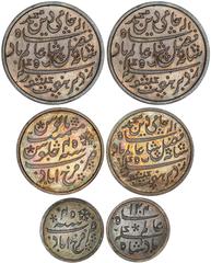 Indian Coins India, silver proof / patterns, 1831-1833 (regnal year 45) (3): rupee; half rupee; quarter rupee, all with crescent mintmark of Calcutta (Pr.327, 330, 332), all certified and graded by NG