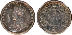 Indian Coins India, George V, silver restrike proof quarter rupee, 1917C, GEORGE V KING EMPEROR, crowned bust l., rev. value, country, and date, within border of scrolling foliage (SW.8.157), certifie