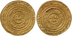 The Gold Section, Islamic Coins Fatimid, al-Amir, gold dinar, Misr, 511h, wt. 4.22gms. (Nicol 2532), lustrous, extremely fine (300-350 GBP)