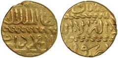 The Gold Section, Islamic Coins Burji Mamluk, Muhammad IV (901-904h), gold ashrafi, (al-Iskandariya) date off flan, wt. 3.42gms. (A.1031; Balog 846), about extremely fine, rare (350-400 GBP)