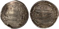 The Silver, Copper and Bronze Section, Islamic Coins Abbasid, first period, temp. al-Amin (193-198h), dirham, al-Rashidiya, 193h, rev. rabi' Allah, wt. 2.97gms. (Lowick -), good very fine, extremely r