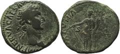 Ancient Coins Nerva (AD 96-98), AE, Rome mint, c. AD 96, IMP NERVA CAES AVG P M TR P COS II P P, laur. head of Nerva r., rev. FORTVNA AVGVST S C, Fortuna, dr. standing l., holding rudder set on ground