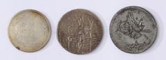 Islamic Coins Saudi Arabia, Nejd temp. 'Abd al-Aziz, countermarked coinage (3), 'Nejd' counter stamped on Ottoman, Ahmed III silver zolota, 1115h; Abdul Aziz silvered copper four para Misr 1277h; Abdu