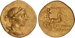 Ancient Coins Ionia, Magnesia ad Maeandrum, stater, c.130-120 BC, Euphemos, son of Pausanias, dr. bust of Artemis r., wearing stephane and pendant earring and with her quiver and bow over her shoulder