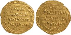Islamic Coins Ayyubid, al-Ashraf Musa II (648-652h), gold dinar, al-Qahira, 650h, wt. 4.75gms. (A.831), very fine and very rare All coins struck in the name of Musa II were issued under the authority 