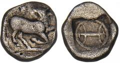THRACO-MACEDONIAN TRIBES. Ichnai. Ca. 485-470 B.C. AR Diobol(?). Very Fine. AR Diobol(?). Bull kneeling right, head turned to left; above, pellet. Rv. Wheel within incuse square. 1.00 grams. SNG ANS 9