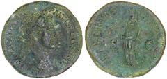 Nerva, 96-98 A.D. Sestertius, 97 A.D. Rome. Laureate head r., IMP. NERVA CAES. AVG. P.M. TR.P. COS.III P.P. Rv. Libertas standing l. holding pileus and scepter, LIBERTAS [PV]BLICA S.C. RIC 86. Extraor