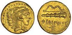 KINGS OF MACEDON. Philip II, 359-336 B.C. Gold ¼ Stater, ca.340-328 or 336-328 B.C. Pella. Head of Herakles r. wearing lion's skin. Rv. Bow above club, ΦIΛIΠΠOY and trident below. 2.15 grams. le Rider