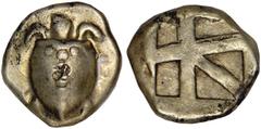 AIGINA. Ca.480-457 B.C. Stater. Sea-turtle, shell with a row of pellets across the top and down the middle. Rv. Large square incuse divided by heavy lines into skew pattern. 12.30 grams. SNG Dewing 16
