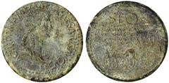 Agrippina, Sr., wife of Germanicus, mother of Caligula. Sestertius, posthumous, struck under Caligula. Draped bust r., hair in fancy braids; AGRIPPINA.M.F.MAT C. CAESARIS.AVGVSTI. Rv. Ornamented carpe
