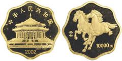 CHINA. Peoples' Republic. 10,000 Yuan, 2002. One Kilo (32.15 oz) of Gold (.999 Fine). Lunar Series: Year of the Horse . Eight-sided, scalloped edge - Plum Blossom shaped, 100mm. Front view of the Da Z