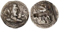ALCHON HUNS. Khingila, ca. 440-490 A.D. Silver Drachm. Gandhara . Diademed bust r. wearing close-fitting cap, flames over shoulder; ShOYO in Baktrian and ribbon behind, ALChONO in Baktrian and tamgha 