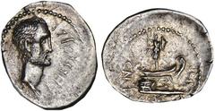 Cn. Domitius L.f. Ahenobarbus, Imperator. Denarius, 41-40 B.C. Uncertain mint along the Adriatic or Ionian Sea. Bare head of Ahenobarbus r.; AHENOBAR. Rv. Prow r. bedecked with a military trophy; CN. 