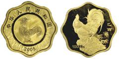 CHINA. Peoples' Republic. 10,000 Yuan, 2005. One Kilo (32.15 oz) of .999 Gold. Lunar Series: Year of the Rooster. Eight-sided scalloped edge - Plum Blossom shaped, 100mm. National name Chung Hwa Jen M